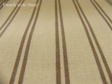 画像2: 「取寄せ」布：Casalグリルドール（50：ブラウン）長さ50cm単位 (2)