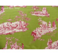 画像1: 「取寄せ」布：Casal夏の楽しみ（32：グリーンベースピンク） 長さ50cm単位 (1)