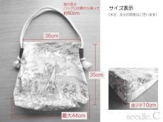 画像8: 「F在庫」マリン風ショルダーバッグ（ブルー） (8)