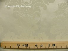 画像6: 「J即納/F在庫」はぎれ70×50:ダマスコ(色番00クリーム) (6)