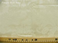 画像6: 「J即納/F在庫」はぎれ70×50:トレント(色番02ホワイト) (6)