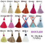 ウレスHoules社製品(タッセル・ロゼッタなど) (Page 1) ウレスHoules社製品(タッセル・ロゼッタなど) (Page 1)