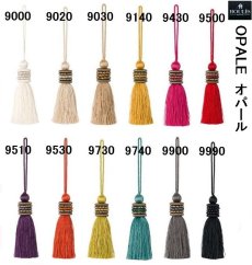 画像1: 「J即納」廃盤キータッセル：オパール12色 (1)