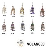 即納可！】フランスHOULES社製「Marly」シリーズ キータッセル