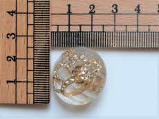 画像2: 「F在庫」ボタン：クリスタル王冠 (2)