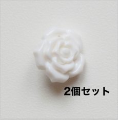 画像1: 「F在庫」ボタン2個セット：白バラ15mm (1)