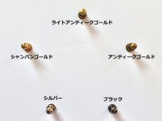 画像1: 「J即納」つまみ金具6mm 5色 (1)
