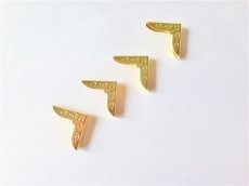 画像1: 「移動中/F在庫」角金具ゴールド2.5cm×2.5cm 4個セット (1)