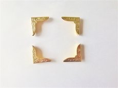 画像2: 「F在庫」角金具ゴールド2.5cm×2.5cm 4個セット (2)