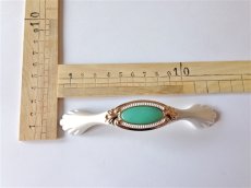 画像2: 「J即納」取っ手：アガート（ヒスイ）12.3cm (2)