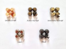 画像1: 「移動中/F在庫」台形底鋲4個セット5色（7-12mm) (1)