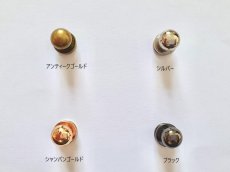 画像1: 「F在庫」つまみ金具8mm 4色 (1)