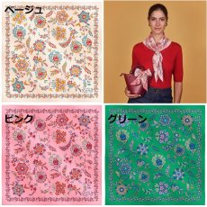 画像1: 「取寄せ」シルクスカーフ 67×67cm ：プティ・トリアノン 3色 (1)