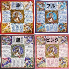 画像1: 「取寄せ」シルクスカーフ 90×90cm ：ミュシャ・四季 4色 (1)