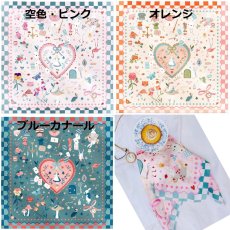 画像1: 「取寄せ」シルクスカーフ 67×67cm ：不思議の国のアリス 3色 (1)