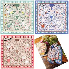 画像1: 「取寄せ」シルクスカーフ 67×67cm ：ジェーン 3色 (1)
