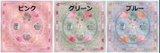 画像1: 「取寄せ」シルクスカーフ 67×67cm ：リヨン・テットドール公園のバラ園 3色 (1)