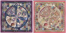 画像1: 「取寄せ」シルクスカーフ 67×67cm ：リュミエール兄弟 2色 (1)