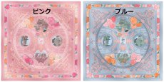 画像1: 「取寄せ」シルクスカーフ 90×90cm ：リヨン・テットドール公園のバラ園 2色 (1)