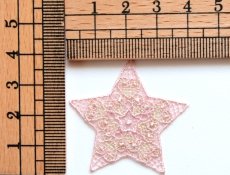 画像2: 「J即納」ワッペン：刺繍のエトワール（ピンク・ベージュ） (2)