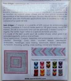 画像2: 「J即納」絹糸6色セット：AU VER A SOIE ｄ’Alger ピンク系 5m×6点 (2)
