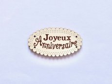 画像1: 「J即納」木製飾りボタン：ジョワイユー・アニヴェルセール（アイボリー、4.5cm） (1)