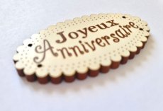 画像2: 「J即納」木製飾りボタン：ジョワイユー・アニヴェルセール（アイボリー、4.5cm） (2)