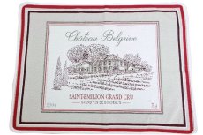 画像1: 「F在庫」ランチョンマット：ボルドー（ジャカード） Bordeaux (1)