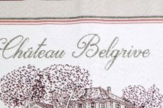 画像6: 「F在庫」ランチョンマット：ボルドー（ジャカード） Bordeaux (6)