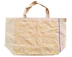 画像6: 「J即納」Auchanショッピングエコバッグ（ジャカード織り）複数色・デザインあり (6)