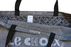 画像12: 「J即納」Auchanショッピングエコバッグ（ジャカード織り）複数色あり (12)