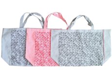 画像1: 「J即納」Auchanショッピングエコバッグ（ジャカード織り）複数色あり (1)