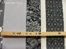 画像2: 「J即納/F在庫」はぎれ70×50：ボヘミアン（グレイ） (2)