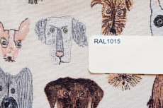 画像18: 「F在庫」はぎれ70×50：ゴブラン織り シアン（犬デザイン、ライトアイボリーベース） (18)