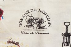 画像12: 「F在庫」はぎれ70×50：ヴァン・ド・フランス（アイボリーベースイエロー・グリーン・紫） (12)