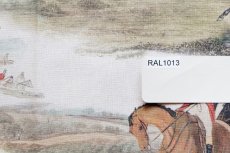 画像16: 「J即納」はぎれ70×50：乗馬猟（ホワイトベース黒・赤） (16)