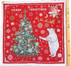 画像2: 「F在庫」はぎれ45×45：白くまのダディ（ジャカード、赤ベース、クリスマス柄） (2)