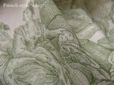 画像3: 「J即納」はぎれ75×48：復刻版tdj四季の喜び（トワル、白ベースグリーン） (3)